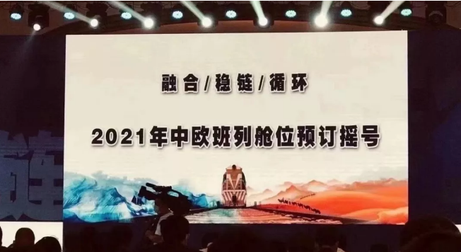 瘋狂！搖號訂艙！10000美金天價海運費！一箱難求！一艙難求！難難難！
