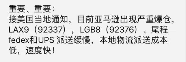 貨柜荒？！船公司故意抬高運(yùn)價？港口擁堵癱瘓箱子只進(jìn)不出！貨滿為患且訂且珍惜