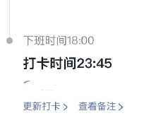 10分鐘1000單！黑五戰(zhàn)報(bào)來(lái)了，海派或大面積延誤
