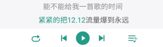 運費又下調, 減傭免運0倉儲費! Shopee 12.12 “頂流”來襲