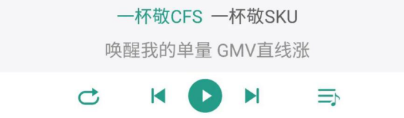 運費又下調, 減傭免運0倉儲費! Shopee 12.12 “頂流”來襲