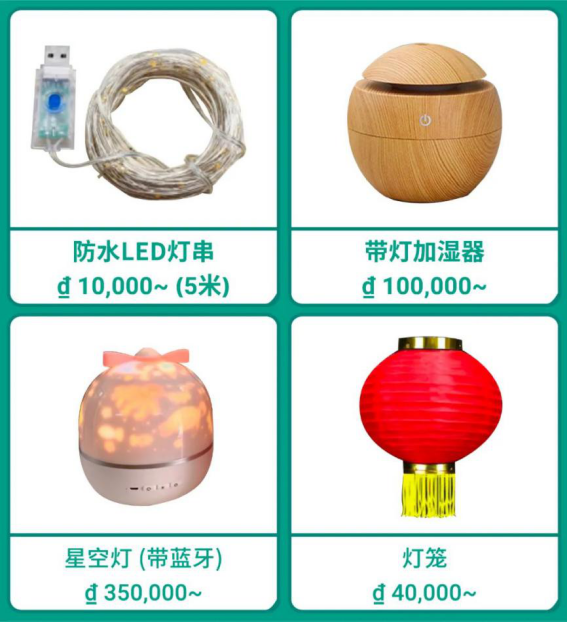 運費又下調, 減傭免運0倉儲費! Shopee 12.12 “頂流”來襲