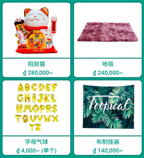 運費又下調, 減傭免運0倉儲費! Shopee 12.12 “頂流”來襲
