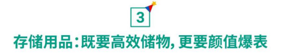 運費又下調, 減傭免運0倉儲費! Shopee 12.12 “頂流”來襲