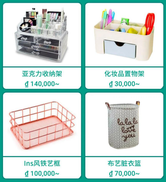 運費又下調, 減傭免運0倉儲費! Shopee 12.12 “頂流”來襲