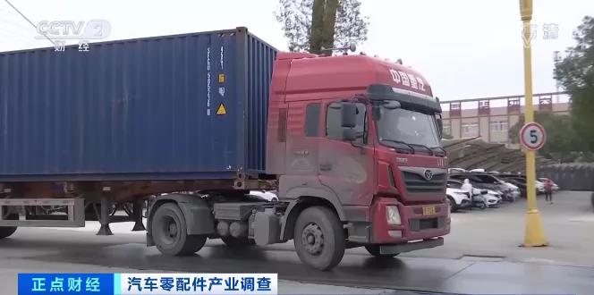 采購商數(shù)千個集裝箱滯留在港口！出口訂單火爆排到明年3月，但發(fā)貨難！