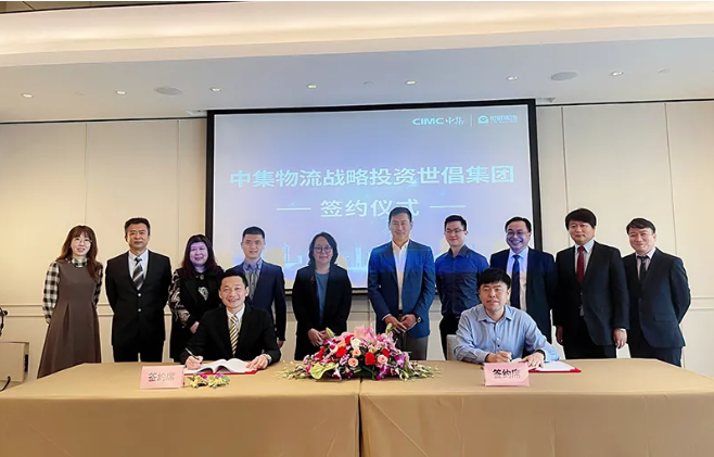 貨代界風(fēng)云再起，中集物流投資一家國內(nèi)貨代，強(qiáng)強(qiáng)聯(lián)合形成協(xié)同效應(yīng)