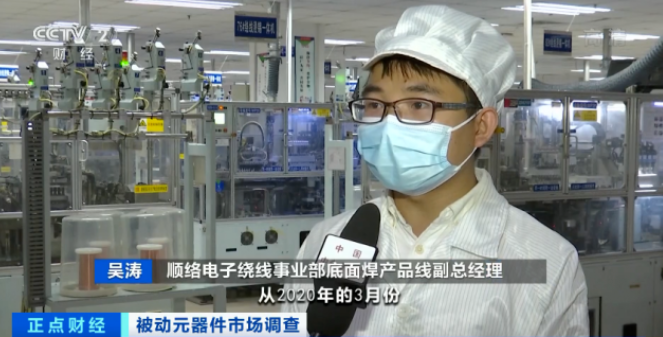 漲價了！正在漲，還要漲！廠商紛紛發(fā)布漲價函！這個市場發(fā)生了啥？