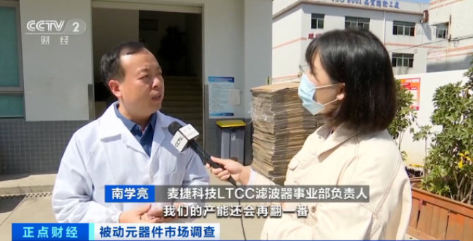漲價了！正在漲，還要漲！廠商紛紛發(fā)布漲價函！這個市場發(fā)生了啥？