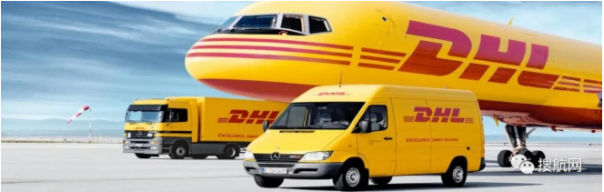 貨運合同季，DHL：高運價已回不去，托運人更關心服務