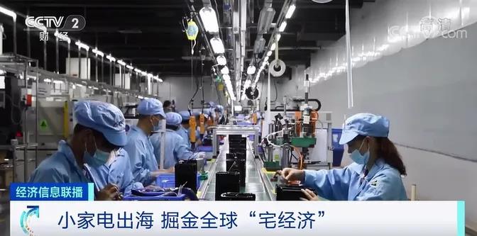 1-2月，出口訂單大漲50%以上！機(jī)電產(chǎn)品大受歡迎
