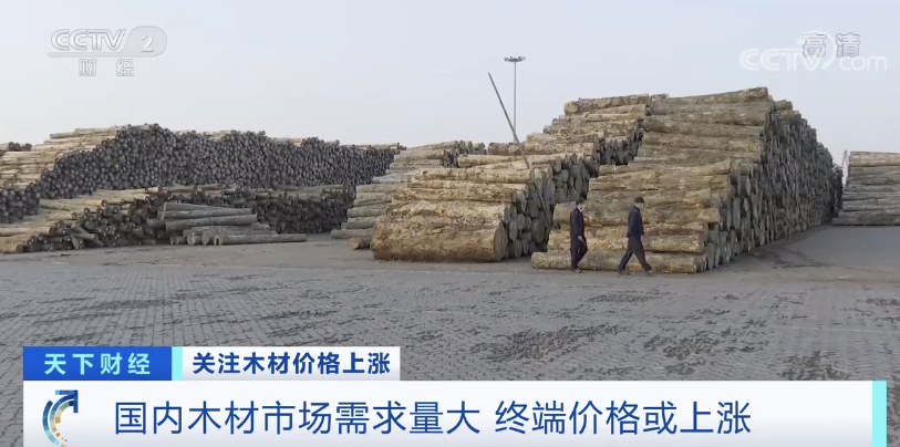 被迫停業(yè)！原料漲60%！下游連5%都不敢漲！開始暫停接單！
