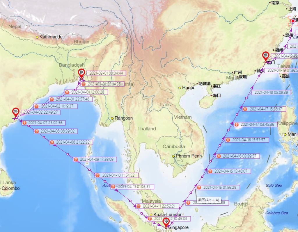寧波舟山港一貨輪11名中國籍船員確診新冠，其中10名由印度輸入