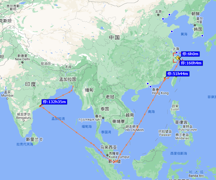 舟山11名中國(guó)籍船員確診,該貨輪曾??棵霞永⒂《鹊雀劭? style=